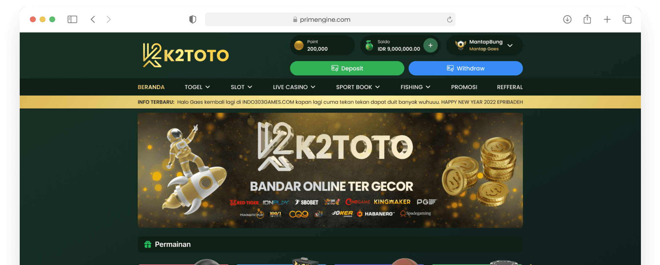 Prime Engine platform preview